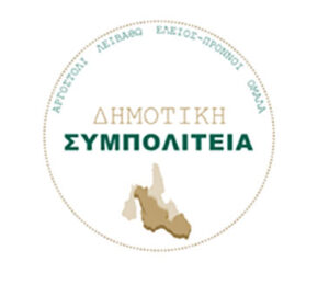 ΑΛΛΟ ΠΑΛΙ ΚΑΙ ΤΟΥΤΟ!!