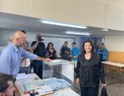 ΑΣΚΗΣΗ ΕΚΛΟΓΙΚΟΥ ΔΙΚΑΙΩΜΑΤΟΣ ΠΕΡΙΦΕΡΕΙΑΡΧΗ ΙΟΝΙΩΝ ΝΗΣΩΝ