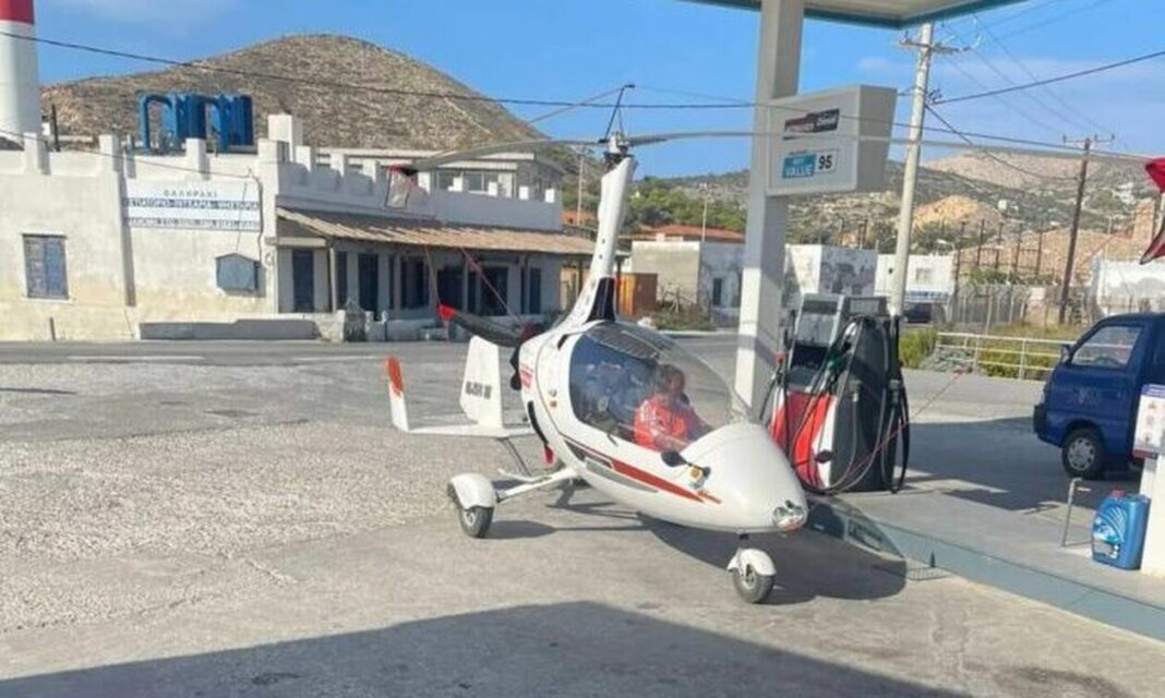 Ελικόπτερο προσγειώθηκε σε βενζινάδικο για καύσιμα!