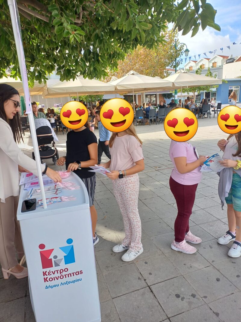 Ενημερωτική δράση για τον καρκίνο του μαστού στο Ληξούρι [εικόνες]