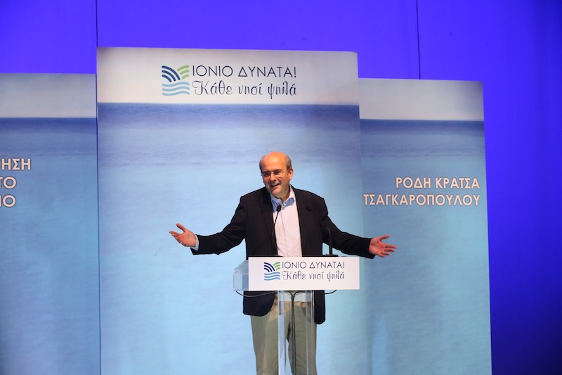 Ένθερμη υποστήριξη του υπουργού Κωστή Χατζηδάκη σε Ρόδη Κράτσα. Σε εγκάρδιο κλίμα και με βεβαιότητα για τη νίκη η κεντρική ομιλία [εικόνες]