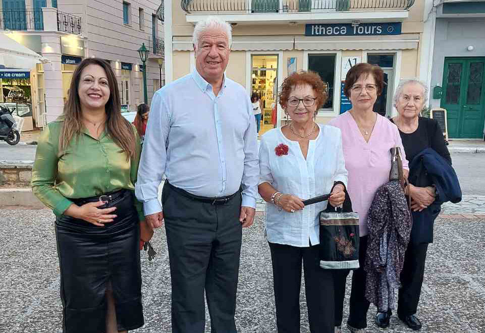 Επίσκεψη στην Ιθάκη