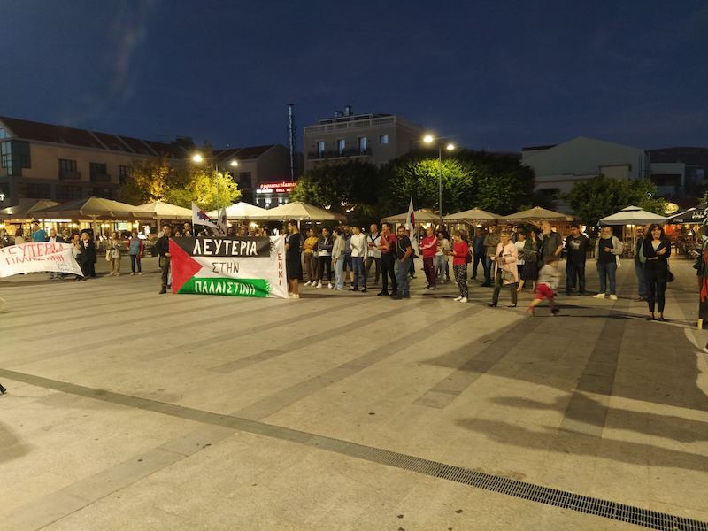 Εργατικό Κέντρο: Αντιπολεμικό συλλαλητήριο για την Παλαιστίνη [εικόνες]