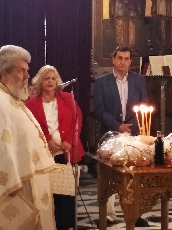 Η γιορτή του Αγίου Γερασίμου στο Χαλάνδρι [εικόνες]