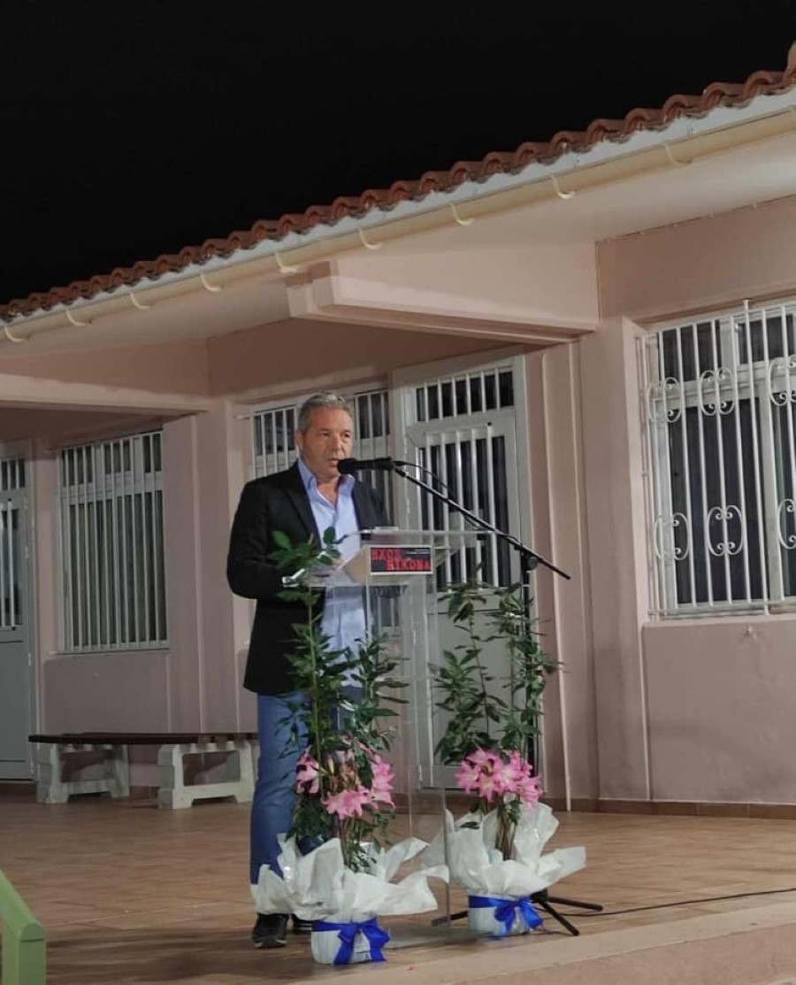 Η προεκλογική συγκέντρωση Δρακουλόγκωνα στην Έρισο