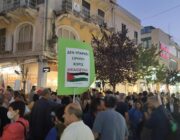 Λέει ο παλαιστίνιος ποιητής Ταουφίκ Ζαγιάντ