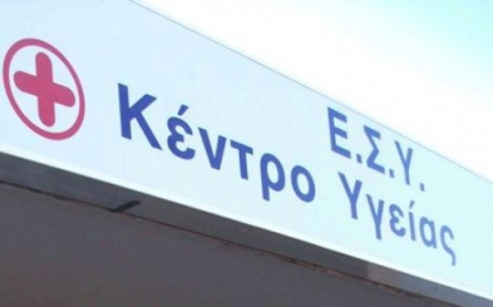 Μένουμε Ιόνιο -Μαρία Δρυ: Ανύπαρκτη και ανεπαρκής στα θέματα Υγείας η Περιφέρεια