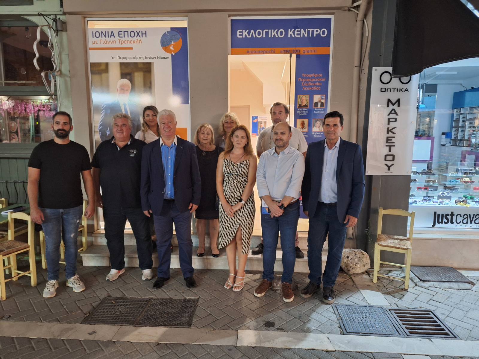 Περιοδεία στη Λευκάδα του υπ. Περιφερειάρχη Γιάννη Τρεπεκλή
