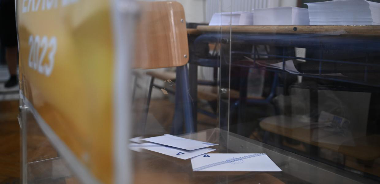 Πρώτη με ρεκόρ η …αποχή!