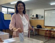 ΨΗΦΙΣΕ Η ΠΕΡΙΦΕΡΕΙΑΡΧΗΣ ΙΟΝΙΩΝ ΝΗΣΩΝ
