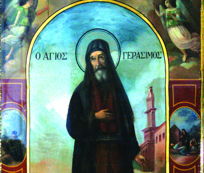 Σκηνές αγιογραφικές από τη βιωτή του Αγίου Γερασίμου