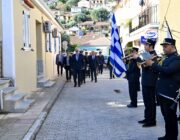 Στην Ιθάκη ο Υπουργός Ναυτιλίας και Νησιωτικής Πολιτικής, Χρήστος Στυλιανίδης στις εκδηλώσεις για την εθνική επέτειο της 28ης Οκτωβρίου
