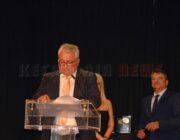 Τα Επιχειρηματικά Βραβεία του Επιμελητηρίου Κεφαλληνίας