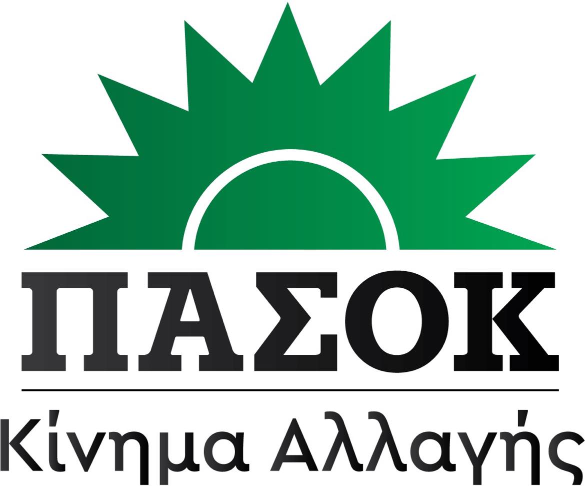 Το ΠΑΣΟΚ επιβεβαίωσε τη δυναμική του!