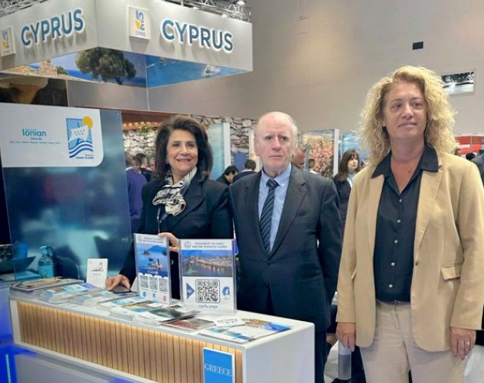 Η Περιφέρεια Ιονίων Νήσων στην World Travel Market 2023 στο Λονδίνο