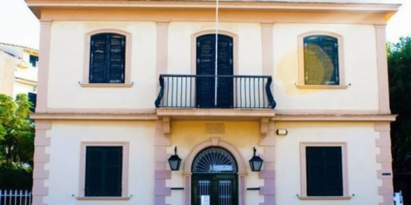 Ίδρυμα Φωκά Κοσμετάτου: Επιμορφωτικό Σεμινάριο για εκπαιδευτικούς