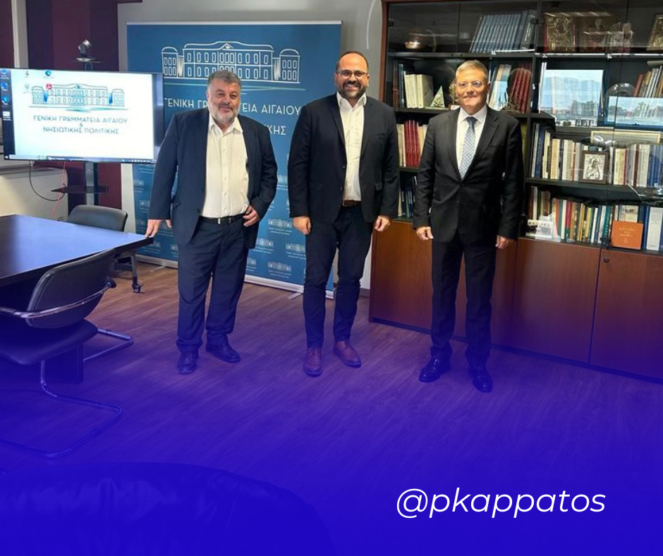Καππάτος και Θεόφιλος στο Υπουργείο Ναυτιλίας για τα λιμάνια: Η Πεσσάδα και οι Φρίκες στο επίκεντρο