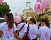 ΜΕ ΑΦΟΡΜΗ ΤΗΝ ΠΑΓΚΟΣΜΙΑ ΗΜΕΡΑ ΚΑΡΚΙΝΟΥ ΤΟΥ ΜΑΣΤΟΥ