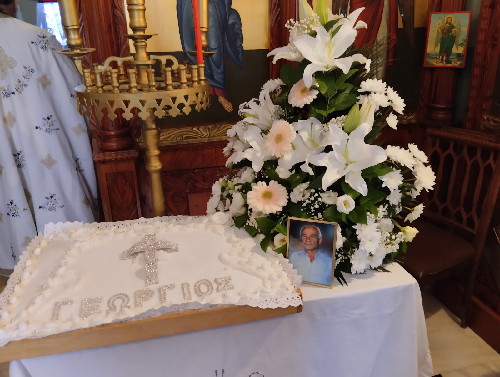 Μνημόσυνο στο εκκλησάκι του Γηροκομείου στη μνήμη του Γεώργιου Κοντού