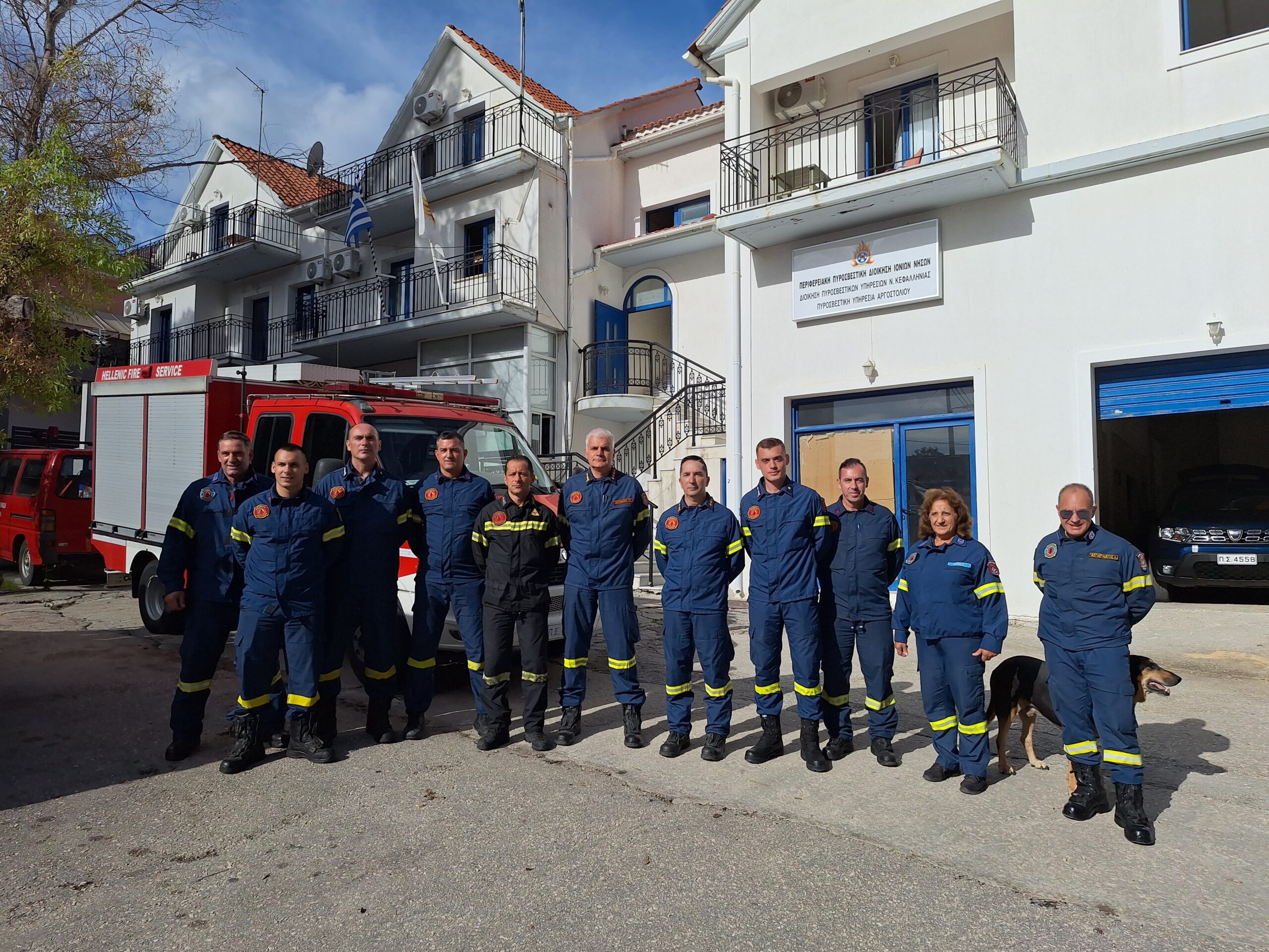 Ο Διοικητής ευχαρίστησε όλους τους εμπλεκόμενους στη δασοπυρόσβεση φορείς,