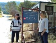 Πλήρης αποτυχία κυβέρνησης και περιφέρειας.