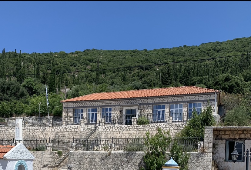 Σήμερα η πολιτιστική εκδήλωση με θέμα: «Τα Τρωιαννάτα μέσα από το Ιστορικό Αρχείο Κεφαλονιάς»
