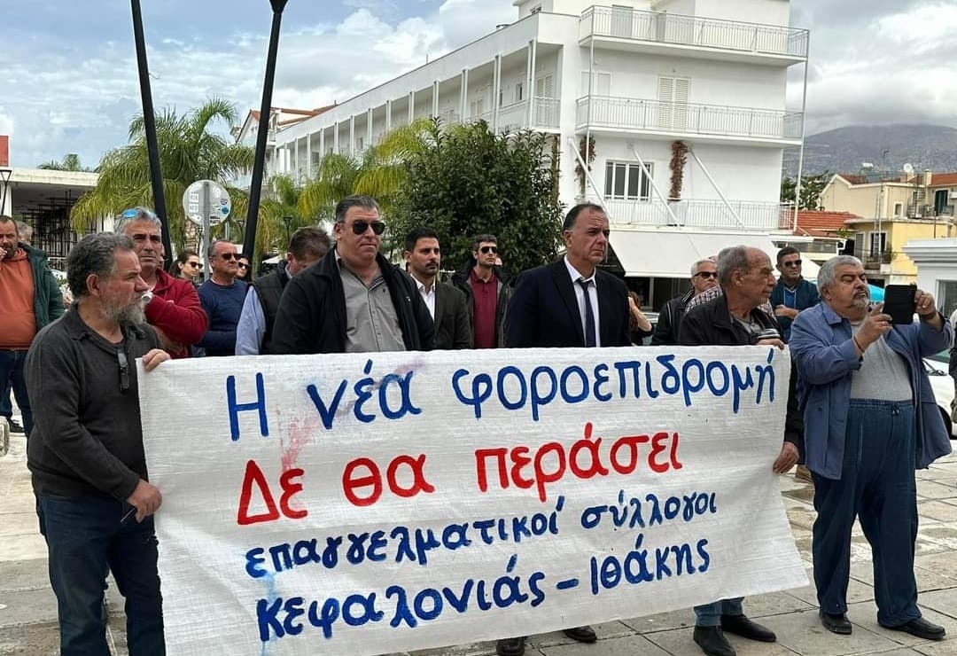 Σπύρος Λουκάκης: Η μικρομεσαία επιχειρηματικότητα είναι η ραχοκοκαλιά της Ελληνικής οικονομίας!