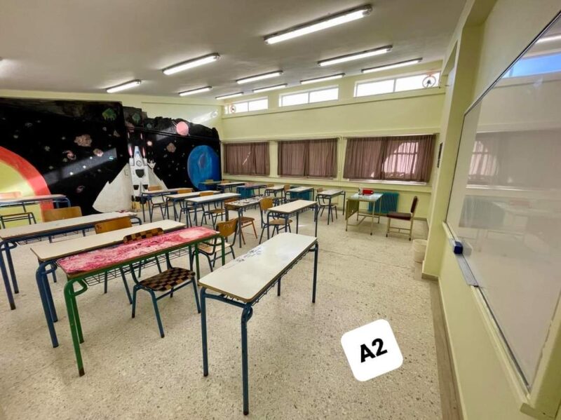 Το Γυμνάσιο της Πάστρας βάφτηκε, εξοπλίστηκε και ευχαριστεί τους δωρητές του! [εικόνες]