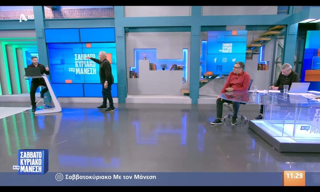 Το λιμάνι του Πόρου Κεφαλονιάς στην εκπομπή του Νίκου Μάνεση [βίντεο]