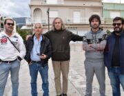 Διαμαρτυρία για το νέο Φορολογικό Νομοσχέδιο….