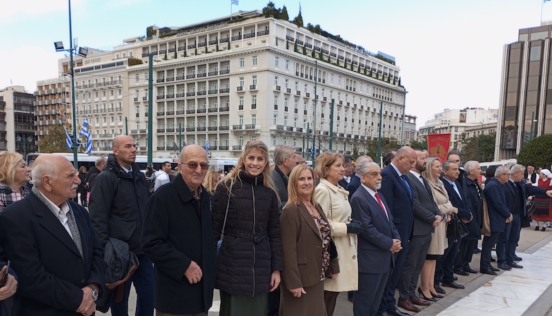 Η Επτανησιακή Συνομοσπονδία στην 142η Επέτειο Απελευθέρωσης της Θεσσαλίας