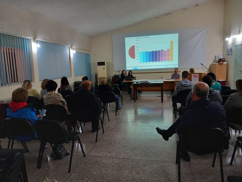 Σημαντική εκδήλωση από το ΚΕΘΕΑ και το Εργατικό Κέντρο Κεφαλονιάς για τις εξαρτήσεις του σήμερα