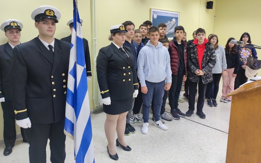 Το 2ο Γυμνάσιο Αργοστολίου επισκέφθηκε την Ακαδημία Εμπορικού Ναυτικού [εικόνες]