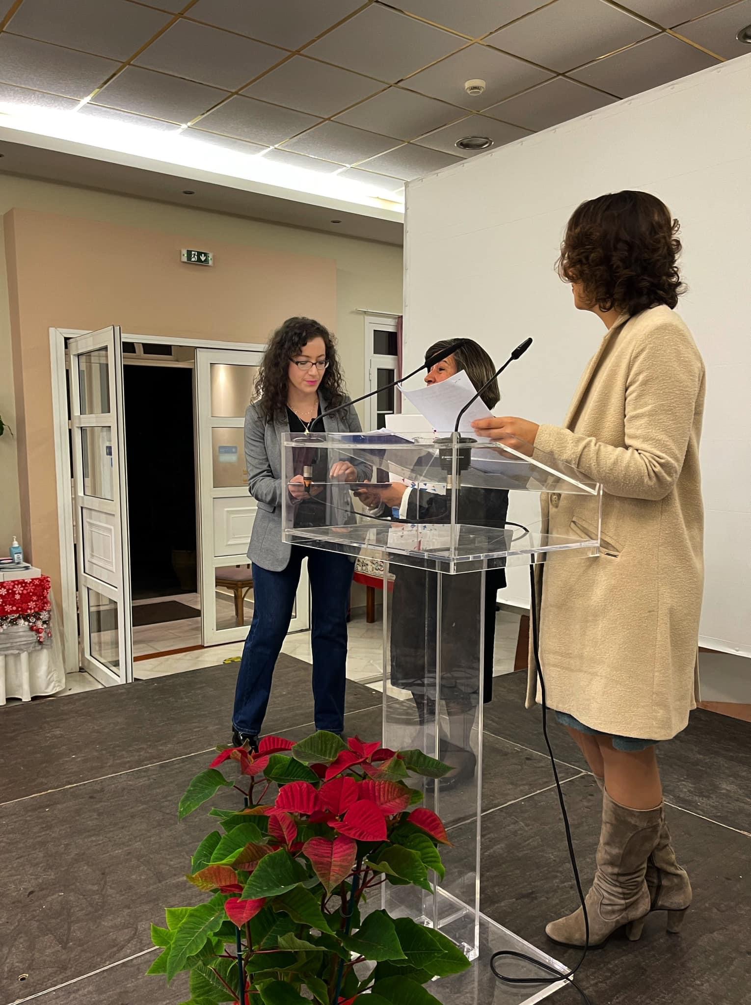 Βράβευση της τοπικής ΝΔ από την Ένωση ατόμων με αναπηρία «Υπερίων» [εικόνες]