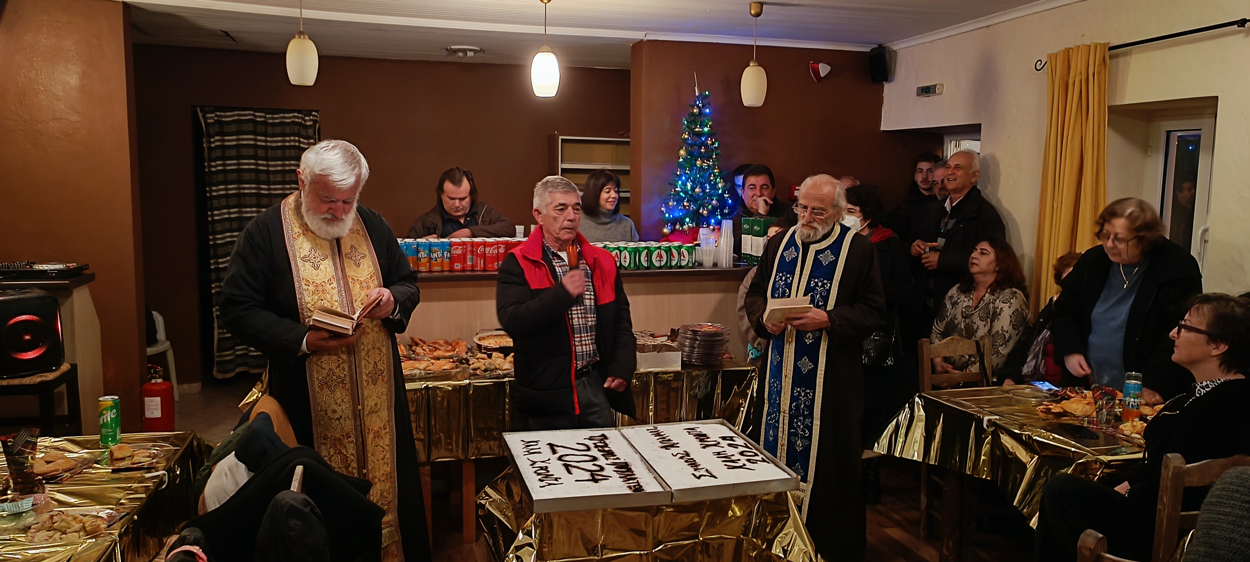 IMG-20240105-193557