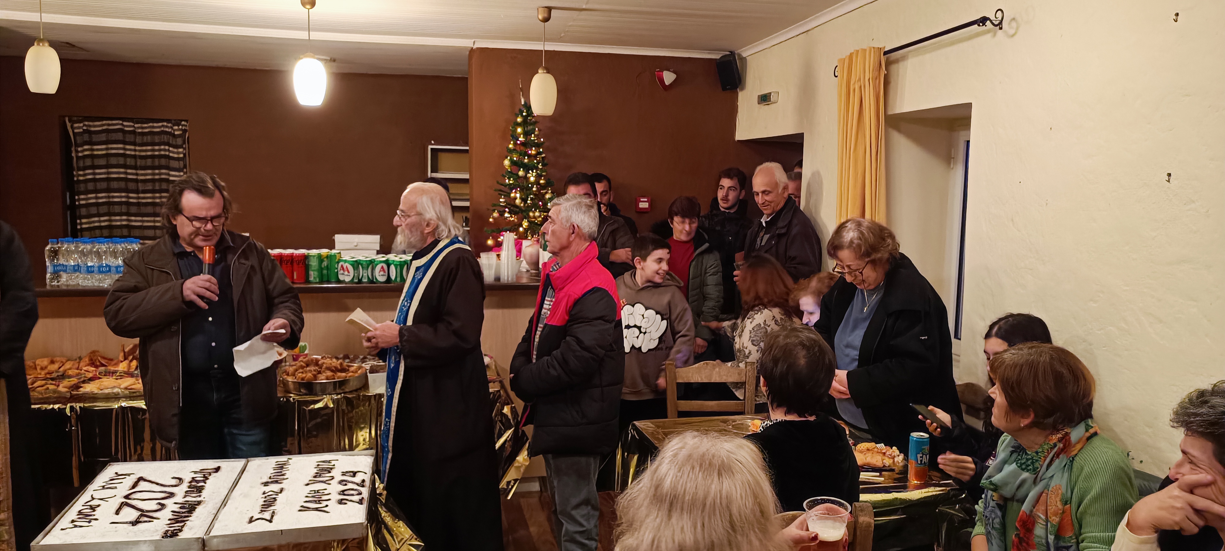 IMG-20240105-193421