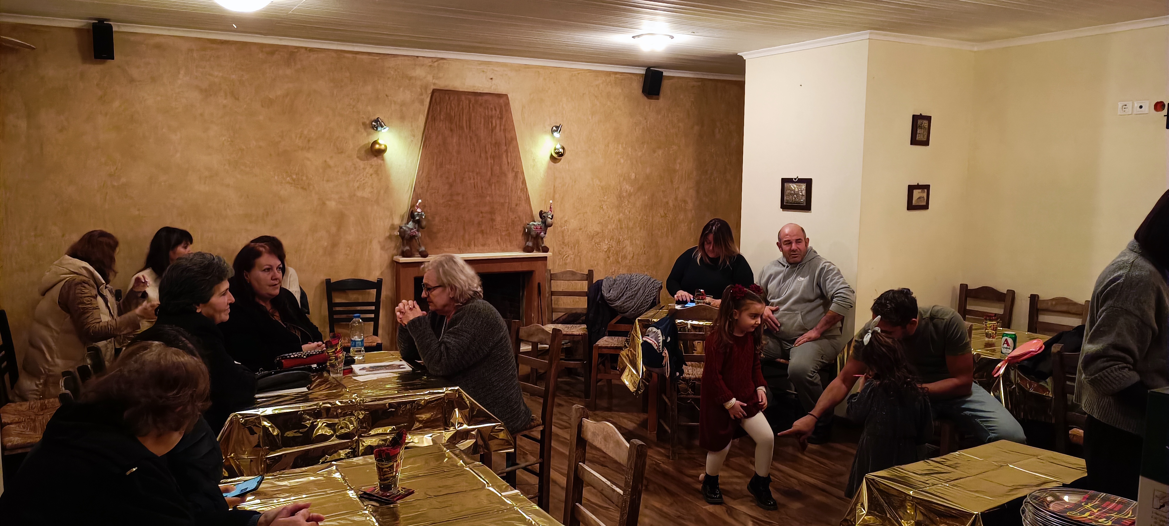 IMG-20240105-190952