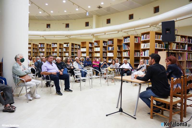 Διαδικτυακή ομιλία-συζήτηση με θέμα: «Κεφαλλήνων πλεύσεις» από τον Κωνσταντίνο Μωραΐτη