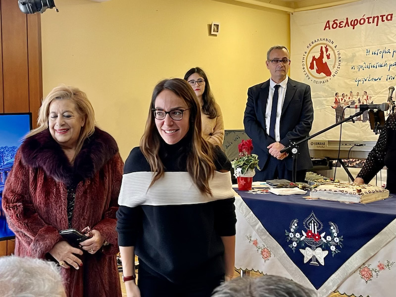 Έκοψε την Πίτα με τους Πυλαρινούς η Δόμνα Μιχαηλίδου -Της έδωσαν το κομμάτι του Αγ. Γερασίμου [εικόνες +βίντεο]