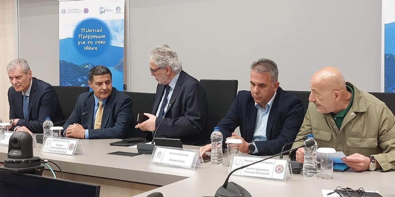 Έτοιμη η μελέτη που αφορά το «Σχέδιο για την πρόληψη και καταστολή δασικών πυρκαγιών στην Ιθάκη»
