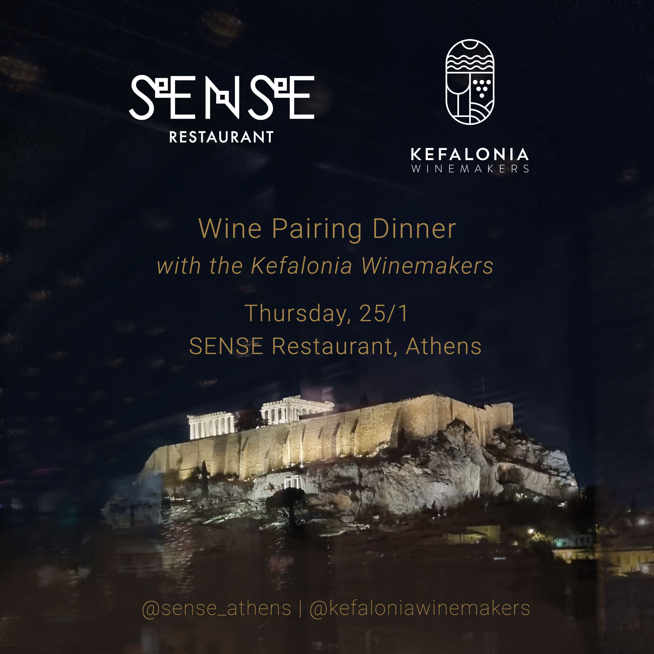 Kefalonia Winemakers: Βραδιά γευσιγνωσίας σε βραβευμένο εστιατόριο της Αθήνας!