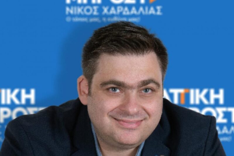 Με 4 Κεφαλονίτες Αντιπεριφερειάρχες ξεκινά ο Νίκος Χαρδαλιάς στην Αττική [εικόνες]
