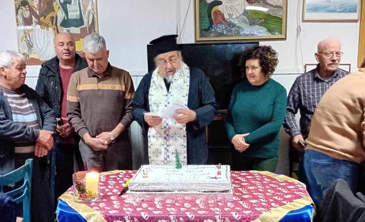 Με πολλά χαμόγελα το κόψιμο της Βασιλόπιτας στα Τζαννάτα [εικόνες]