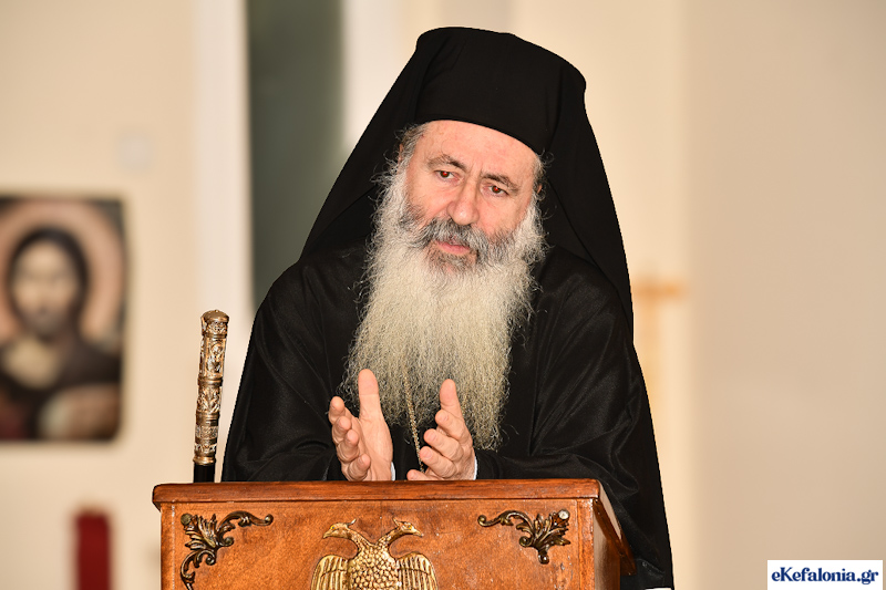 Μια βραδιά ευλογημένη! Η Κοπή της Βασιλόπιτας στην Μητρόπολη μαζί με τα παιδάκια του κατηχητικού [εικόνες]
