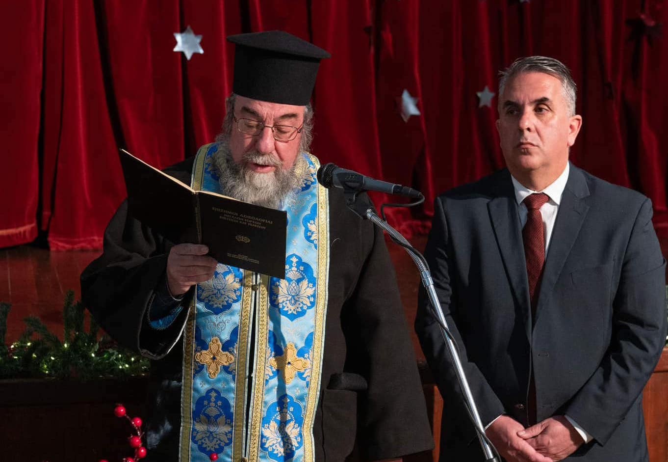 Ο Δήμος Ιθάκης έκοψε την Πίτα του στο κατάμεστο Μορωτικό Κέντρο [εικόνες]
