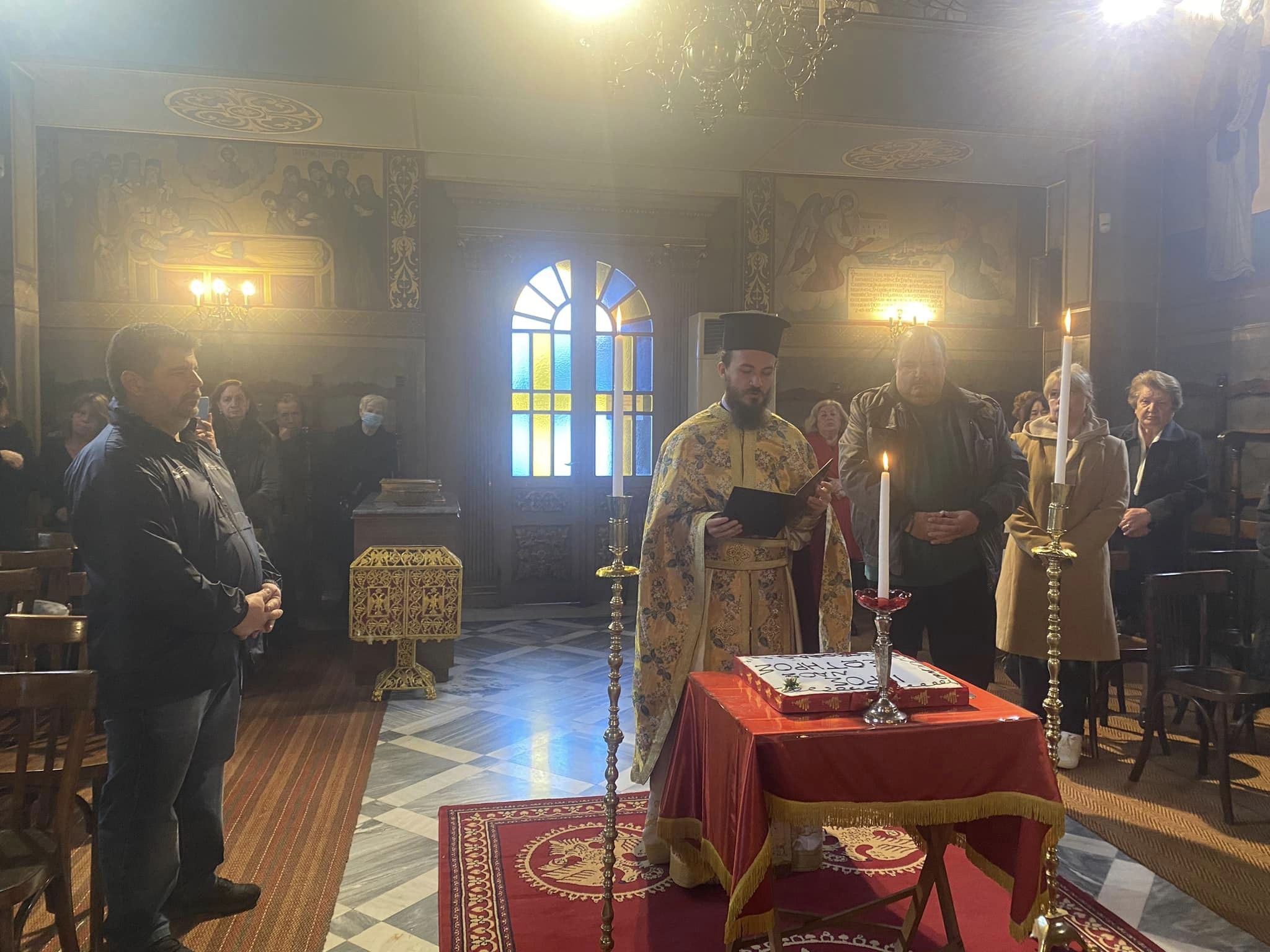 Ο Ιερός Ναός του Σωτήρος στα Τραυλιάτα έκοψε την Βασιλόπιτα του [εικόνες]