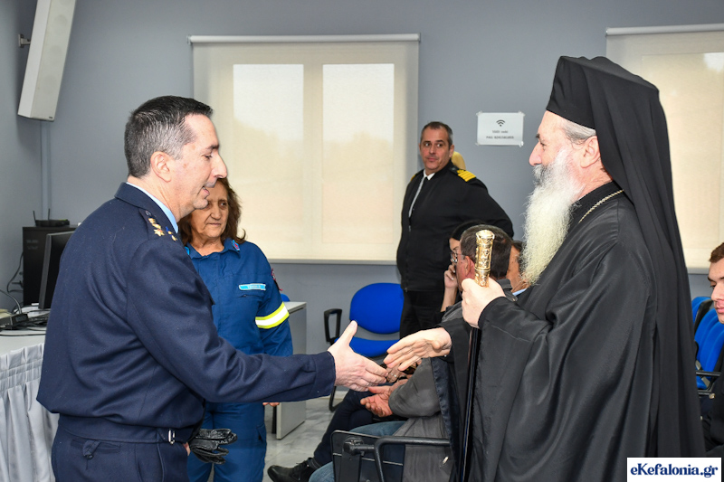 Την πρωτοχρονιάτικη βασιλόπιτα έκοψε η Πυροσβεστική Υπηρεσία Κεφαλονιάς [εικόνες]