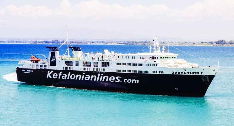 Βγαίνει σε πλειστηριασμό το “Ζάκυνθος 1”