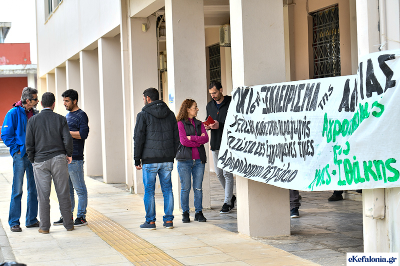 Ε.Α.Σ.: Δίκαια τα αιτήματα των Γεωργο-Κτηνοτρόφων
