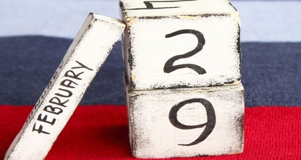 Γιατί ο φετινός Φεβρουάριος έχει 29 ημέρες